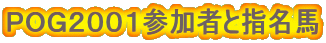 onfQOOPQ҂Ǝwn