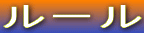 [