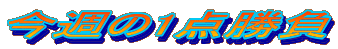 T1_
