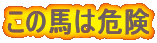 ̔n͊댯