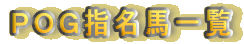 onfwnꗗ
