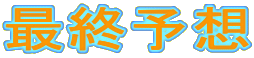 ŏI\z
