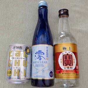 宝酒造優待