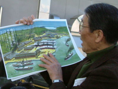 大成建設の調査内容を説明する横須賀市役所の人