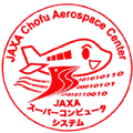 X^v JAXA Chofu Aerospace Center JAXA X[p[Rs[^[VXe