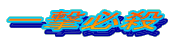 ꌂKE