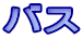 oX
