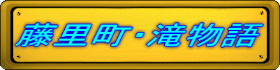 Eꕨ