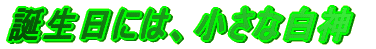 aɂ́AȔ_ 