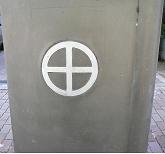 四国町薩摩屋敷跡