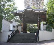 善福寺