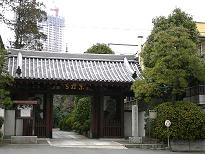 東禅寺