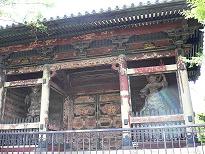 徳川家霊廟