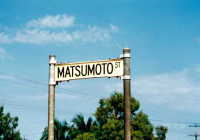 Matsumoto St.