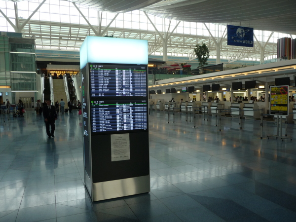 羽田空港　国際線ターミナル