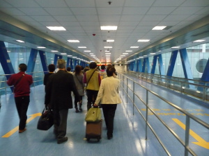 Ferry Terminal at Hong Kong