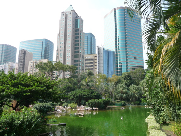 Kowloon Park