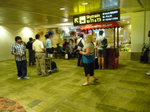 Singapore Changi