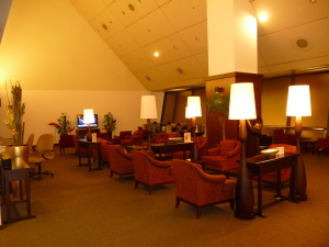 Ambassador Transit Lounge at Singapore Changi Airport