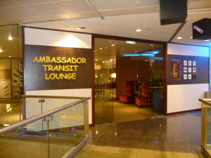 Ambassador Transit Lounge at Singapore Changi Airport