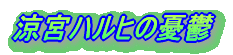 {nq̗JT