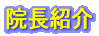 @Љ