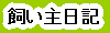 ̕sL̃y[W