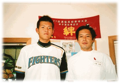 日ハムに入団が決まり挨拶に来てくれた時