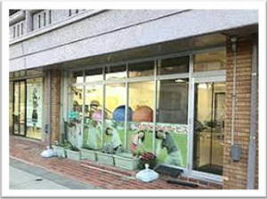 わかたリハビリデイサービス 外観