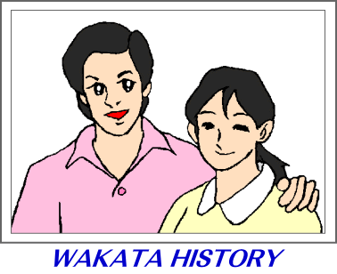 WAKATA HISTORY