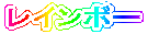 C{[