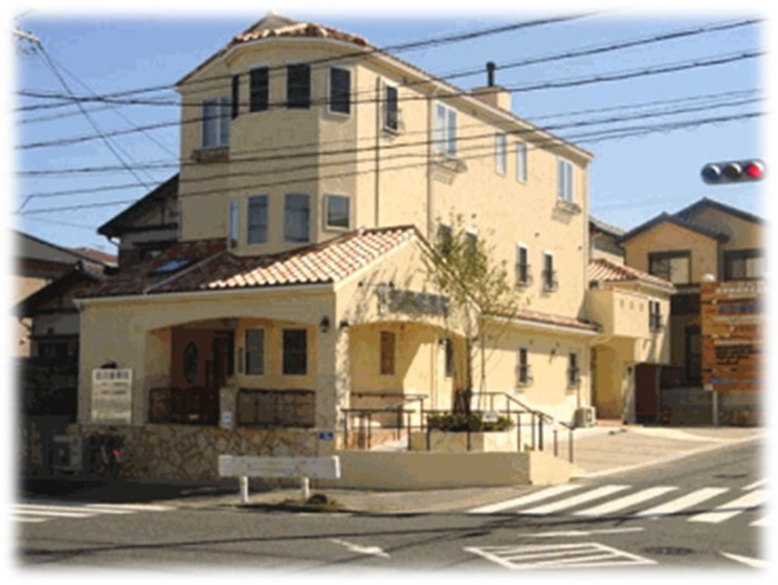 移転後の若田接骨院外観