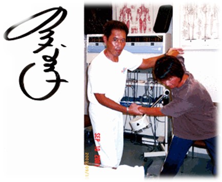 野呂奈津子プロとサイン