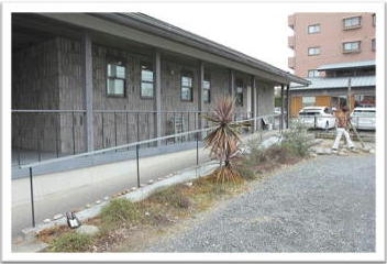 わかたデイサービス 外観