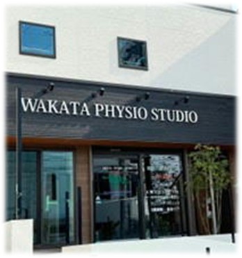WAKATA PHYSIO STUDIO 入口
