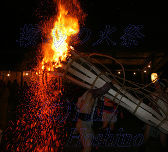 �Ɣn�̉΍Ղ� �叼��