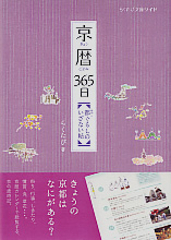 365 炭ѕɃCh