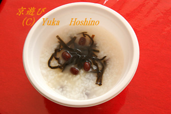  {莛