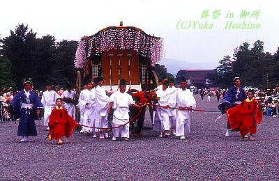  䏊 
