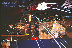 {ܓ yw