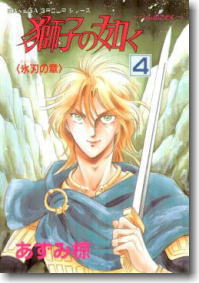 �����̂��Ƃ�4�J�o�[