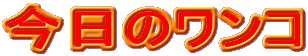 ̃R
