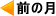 Ǒֈړ