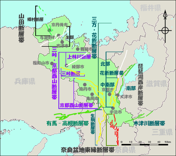 京都府の活断層マップ