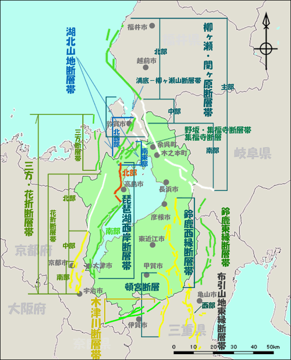 滋賀県の活断層マップ