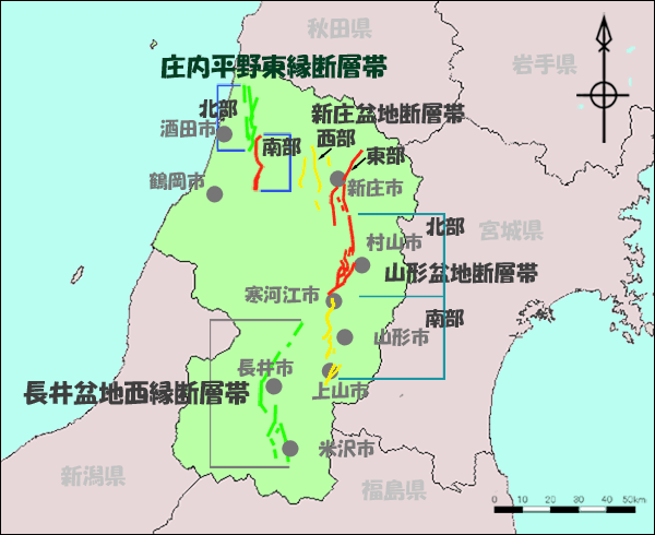 山形県の活断層マップ