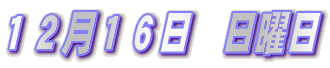 �P�Q���P�U���@���j��