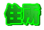 �Z��