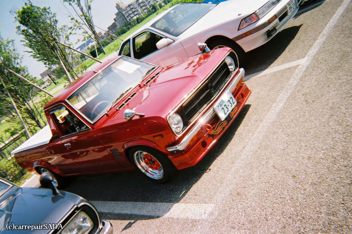 カーリペアＳＡＤＡ