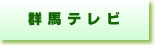 �Q�nTV